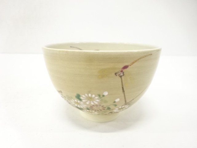 JAPANESE COLLECTIBLE / TEA BOWL / DRAGONFLY DESIGN / GOLD / COLORS / B